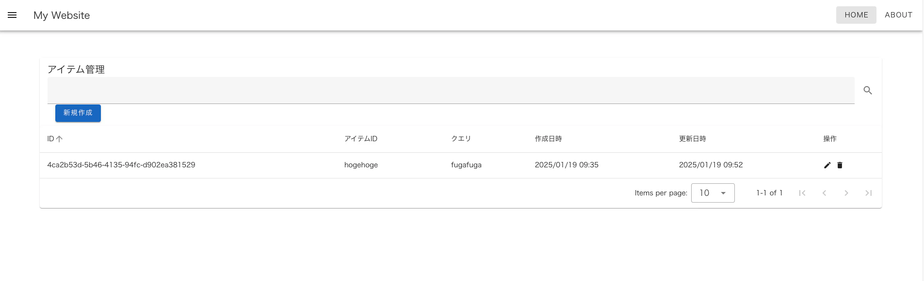 4_Frontend.png