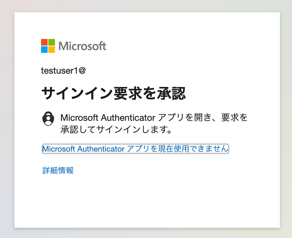 スクリーンショット 2022-10-24 14.00.22.png
