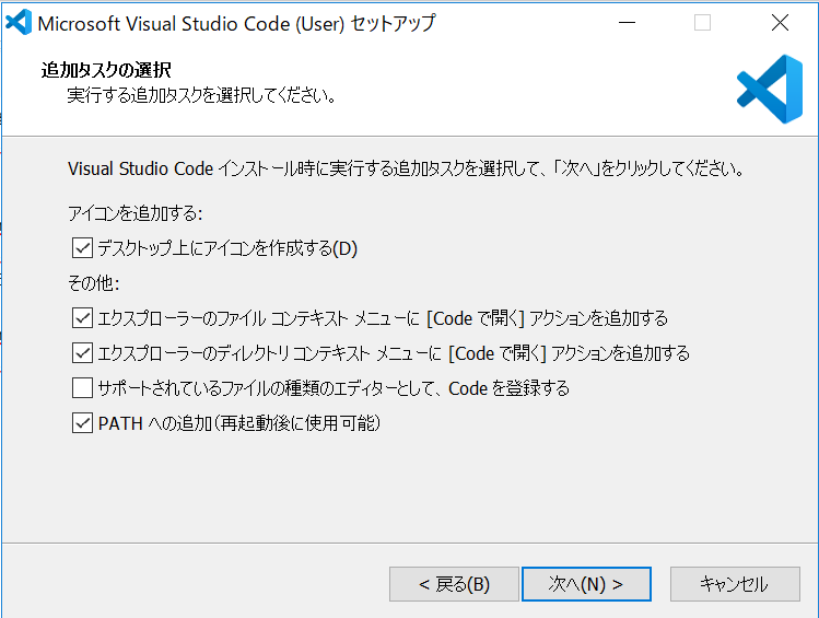 VSC 5.PNG