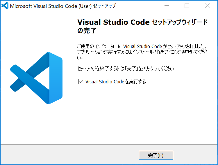 VSC 7.PNG