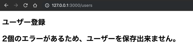 スクリーンショット-2019-07-19-13.45.44-768x198.png