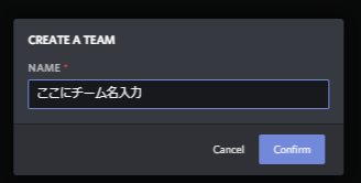 メインアカウントがbot誤判定され凍結されたときにdiscordbotが削除されないようにする方法 Qiita メインアカウントがbot誤判定され凍結されたときにdiscordbotが削除されないようにする方法 Qiita