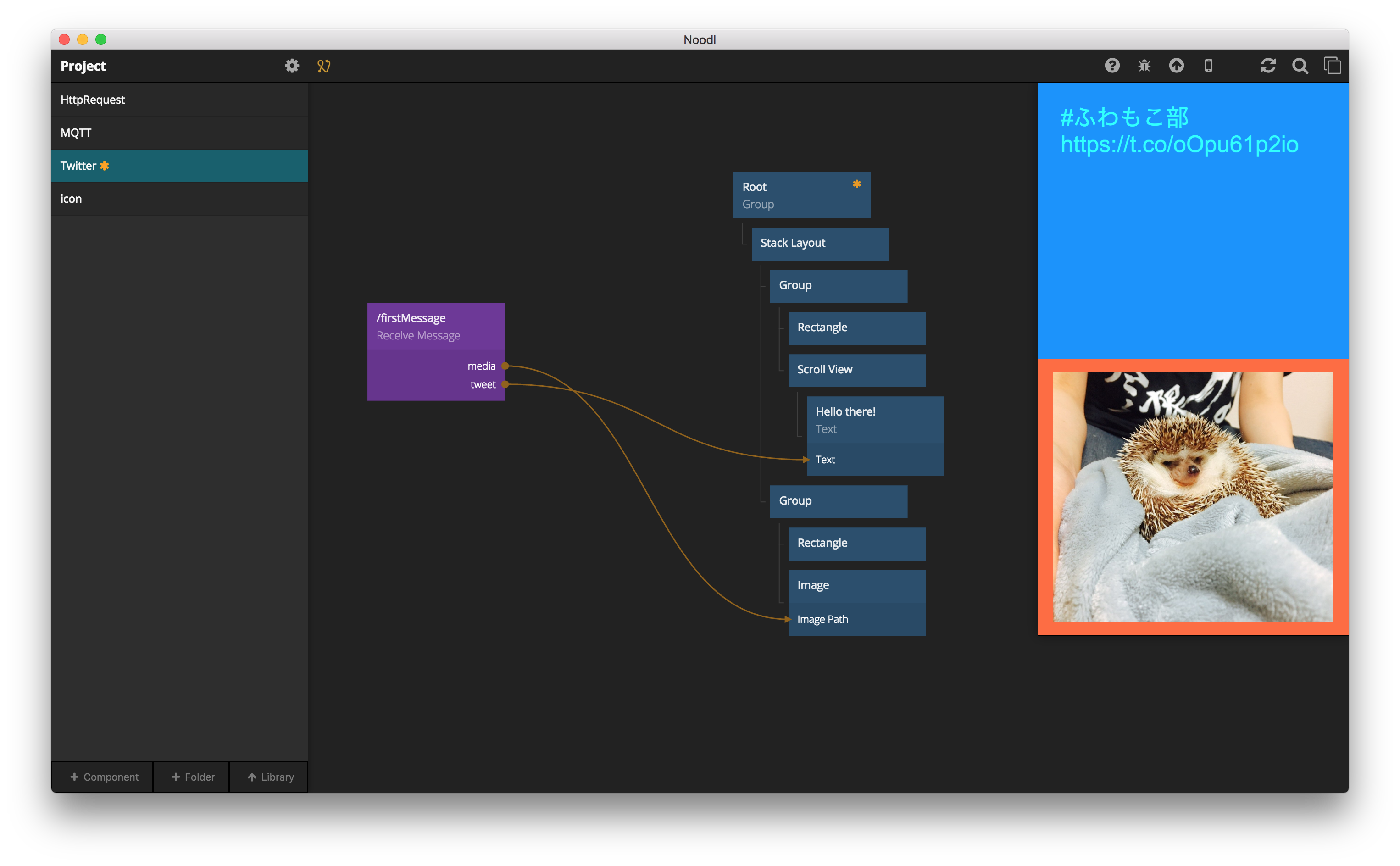 スクリーンショット 2019-08-10 19.30.37.png