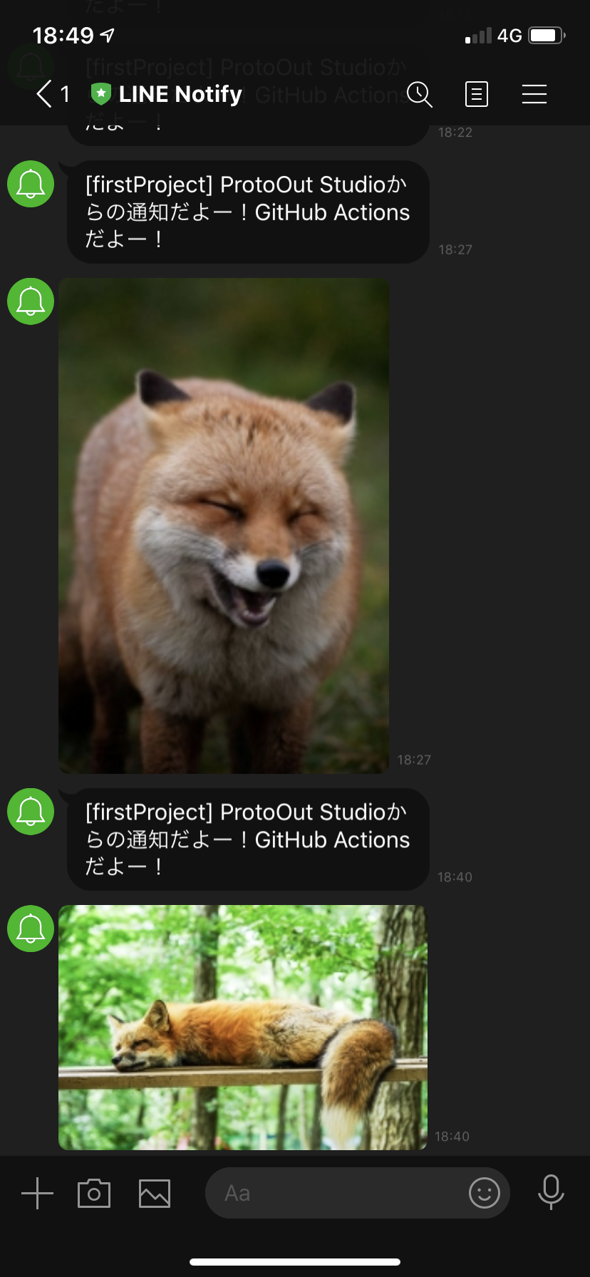 Github Actionsから定期的にline Notifyで10分に一回狐の画像を送ってみた Qiita Github Actionsから定期的にline Notifyで10分に一回狐の画像を送ってみた Qiita