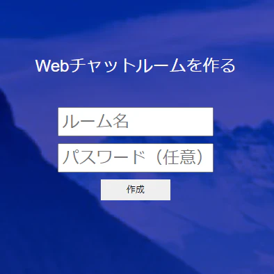 chat-top.png