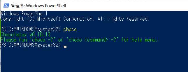 choco-command.png