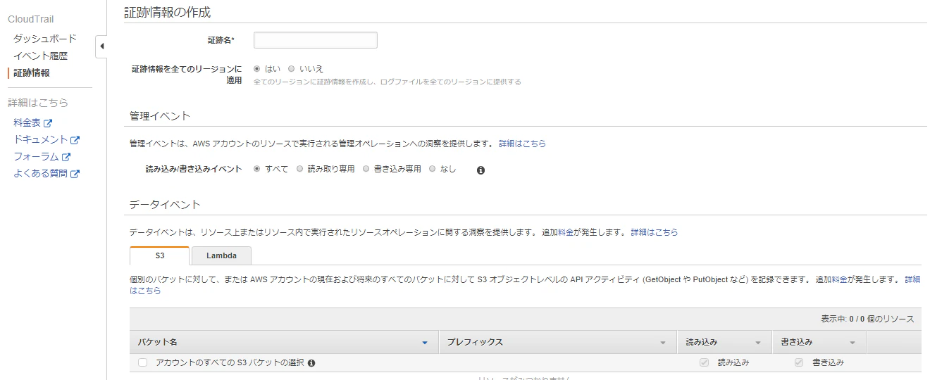 201908111.png