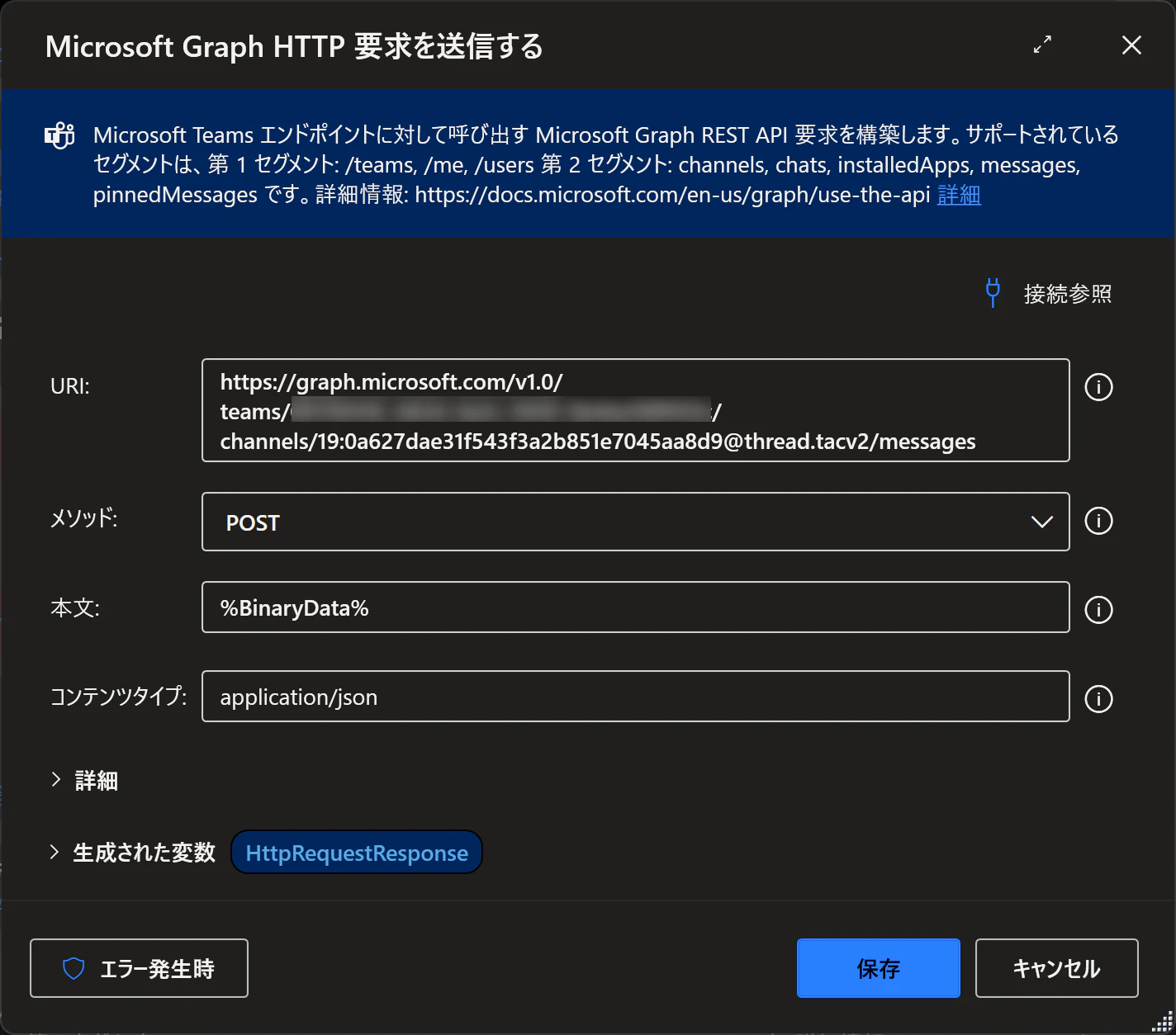 {5DB2ECAB-E045-4E79-BEA6-90E21F38D16E}.tmp.png