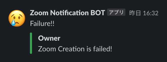 Failure Notice.png