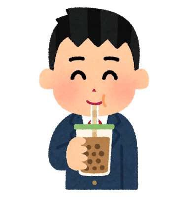 最近よく見るあのてのイラストって Qiitaの記事にも使えそう いらすと Qiita 最近よく見るあのてのイラストって Qiitaの記事にも使えそう いらすと Qiita