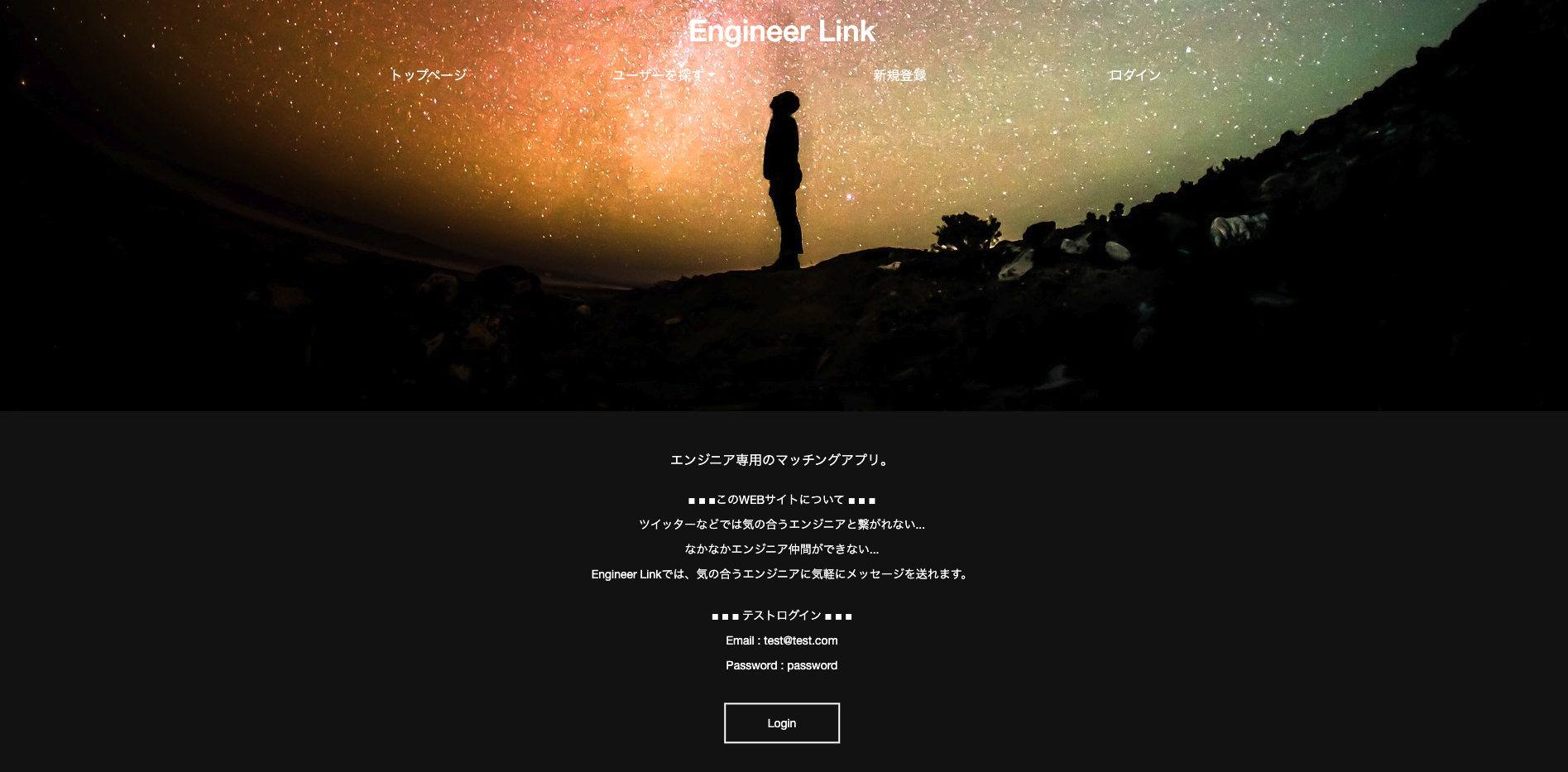 スクリーンショット 2019-10-20 21.15.18.png