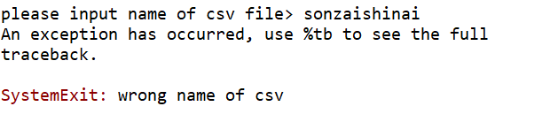 csv4.png