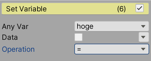 variable.png
