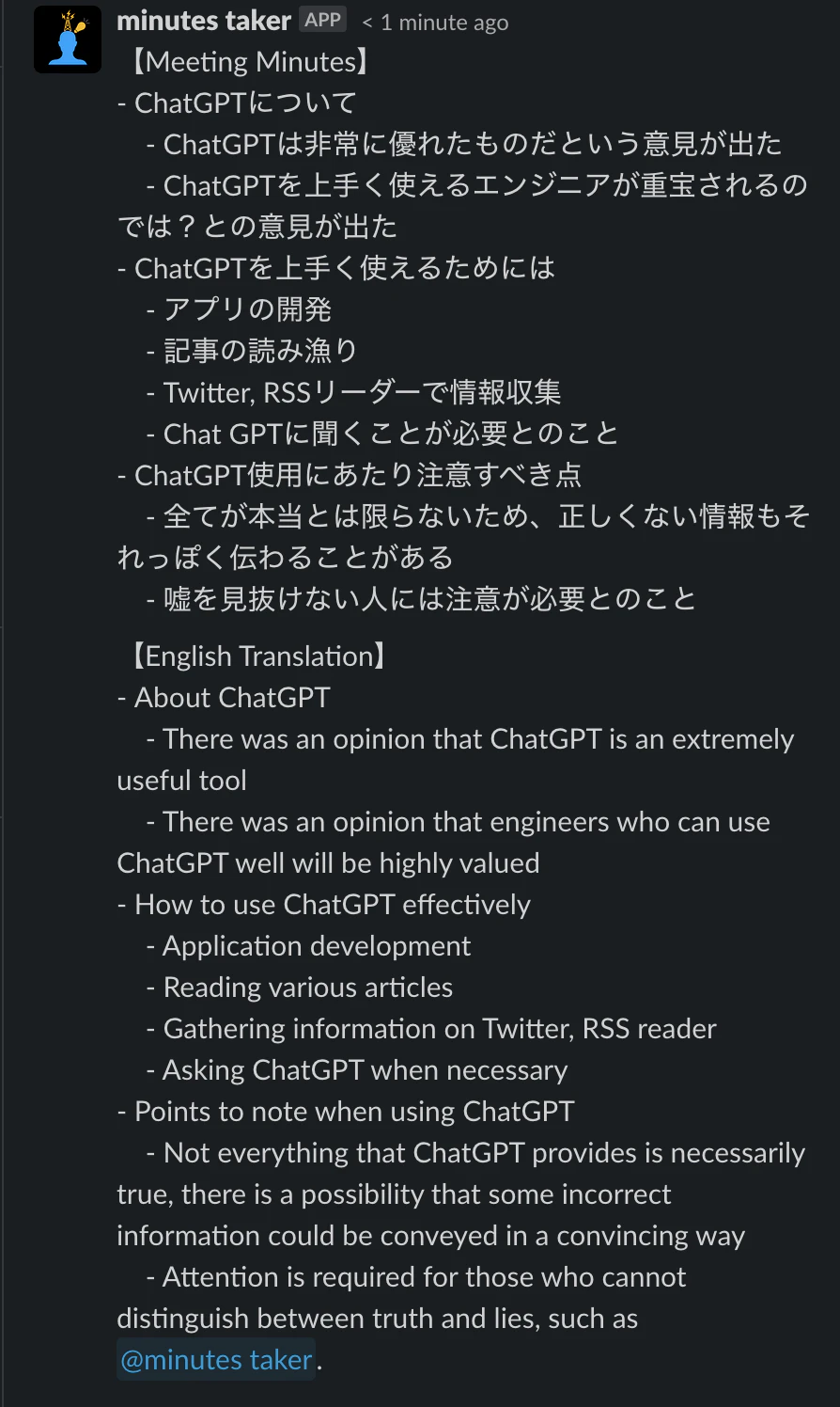 image_15.png