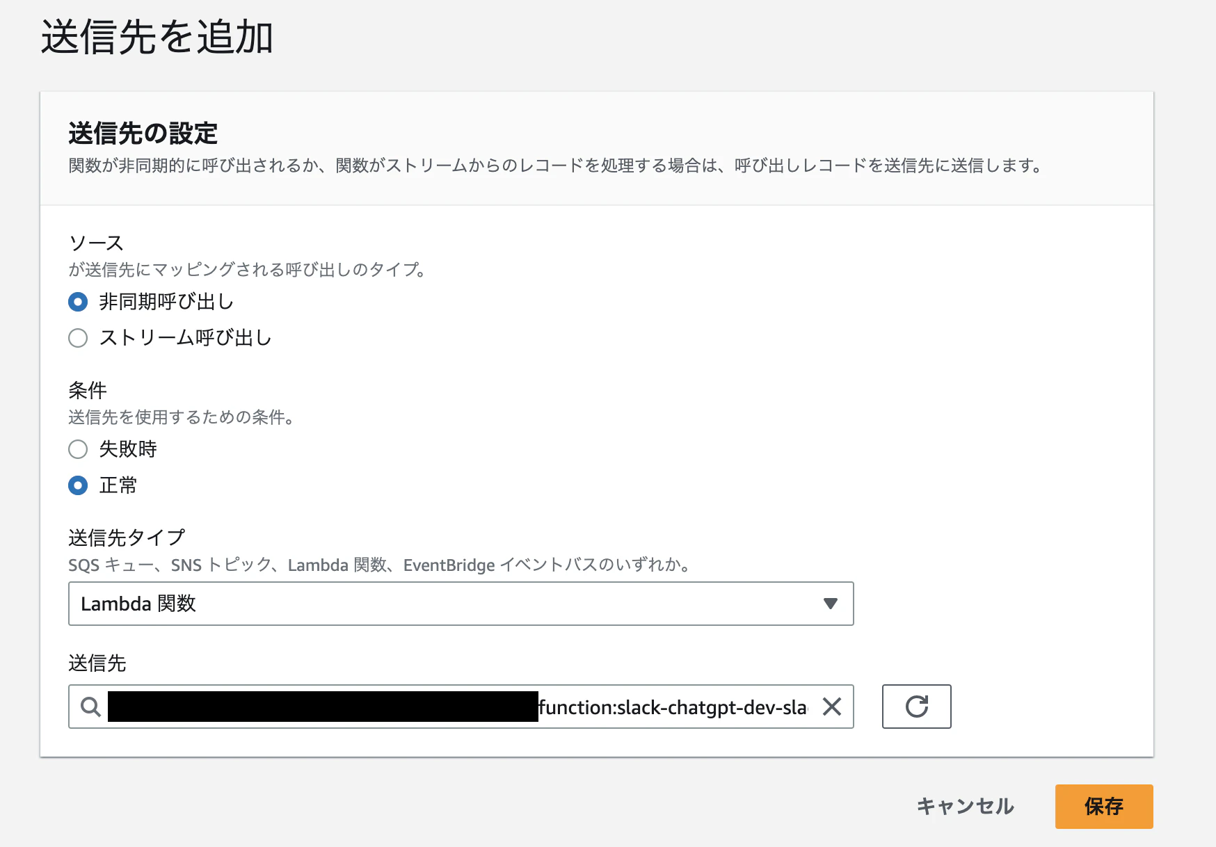image_8.png