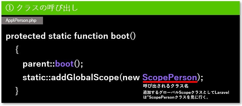 スクリーンショット 2020-10-03 131318.jpg