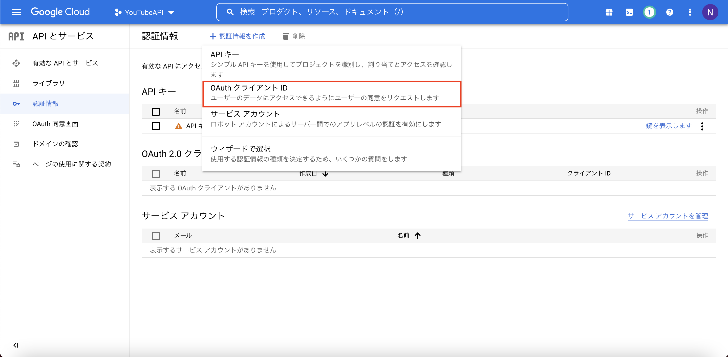 スクリーンショット 2022-06-28 6.38.34.png