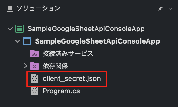 スクリーンショット 2022-07-12 7.43.25.png