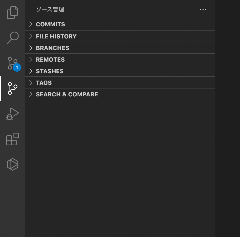 スクリーンショット 2021-10-05 11.59.35.png