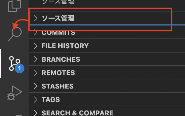 スクリーンショット 2021-10-05 12.19.04.png