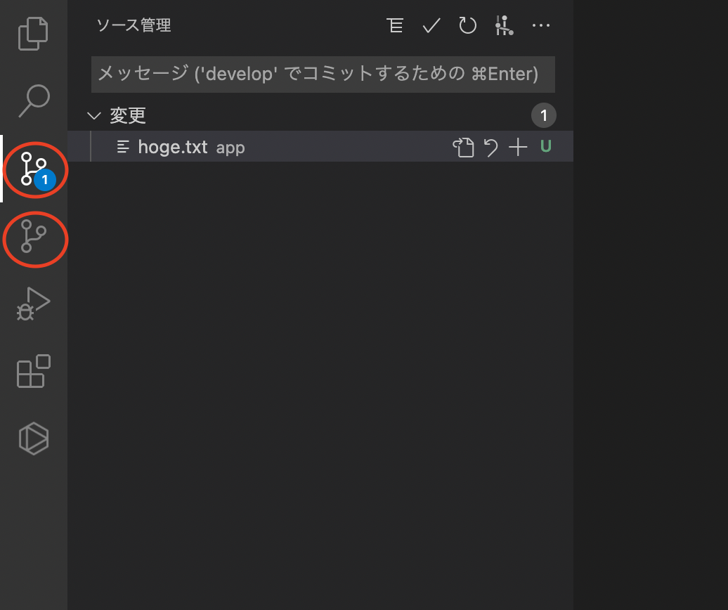 スクリーンショット 2021-10-05 11.59.27.png