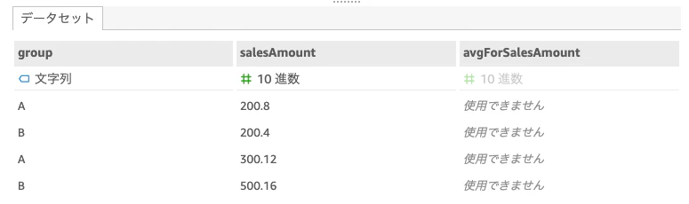 スクリーンショット 2022-04-25 22.54.46.png