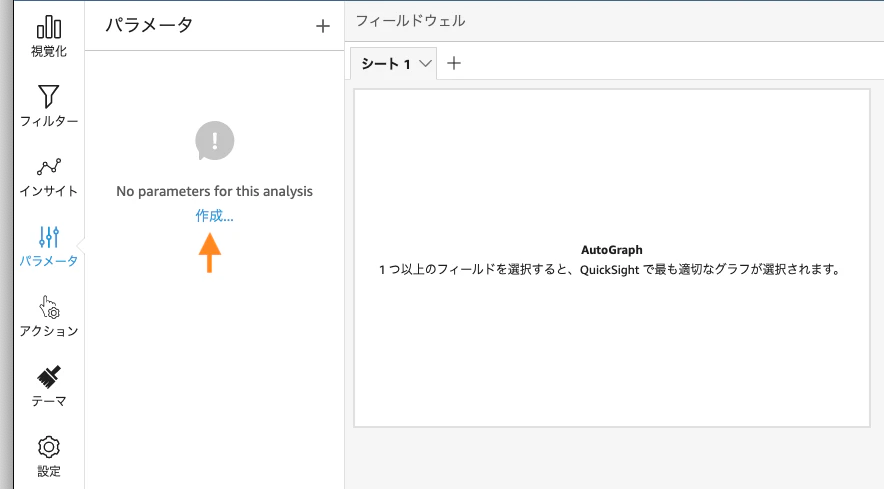 スクリーンショット 2022-04-25 23.01.29.png