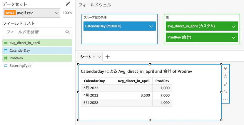 スクリーンショット 2022-04-25 23.24.36.png