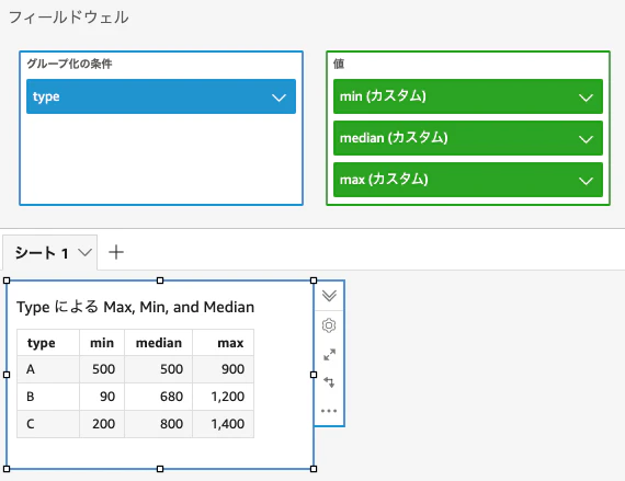 スクリーンショット 2022-04-26 22.23.32.png