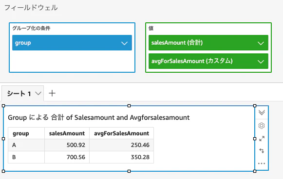 スクリーンショット 2022-04-25 22.56.57.png