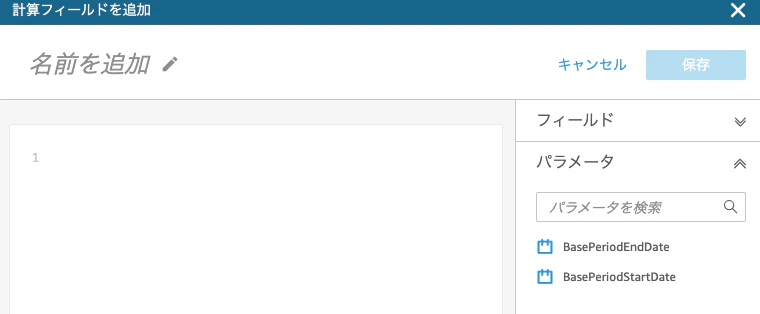 スクリーンショット 2022-04-25 23.03.41.png
