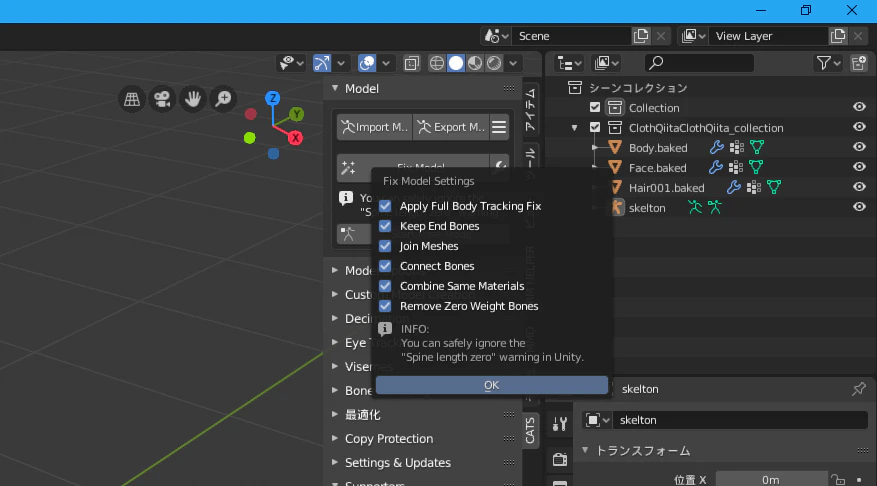 Blender15.PNG