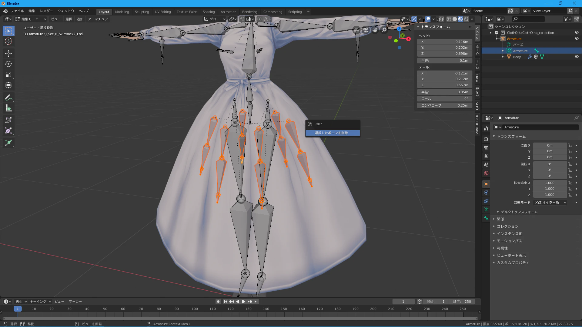 Blender16.PNG