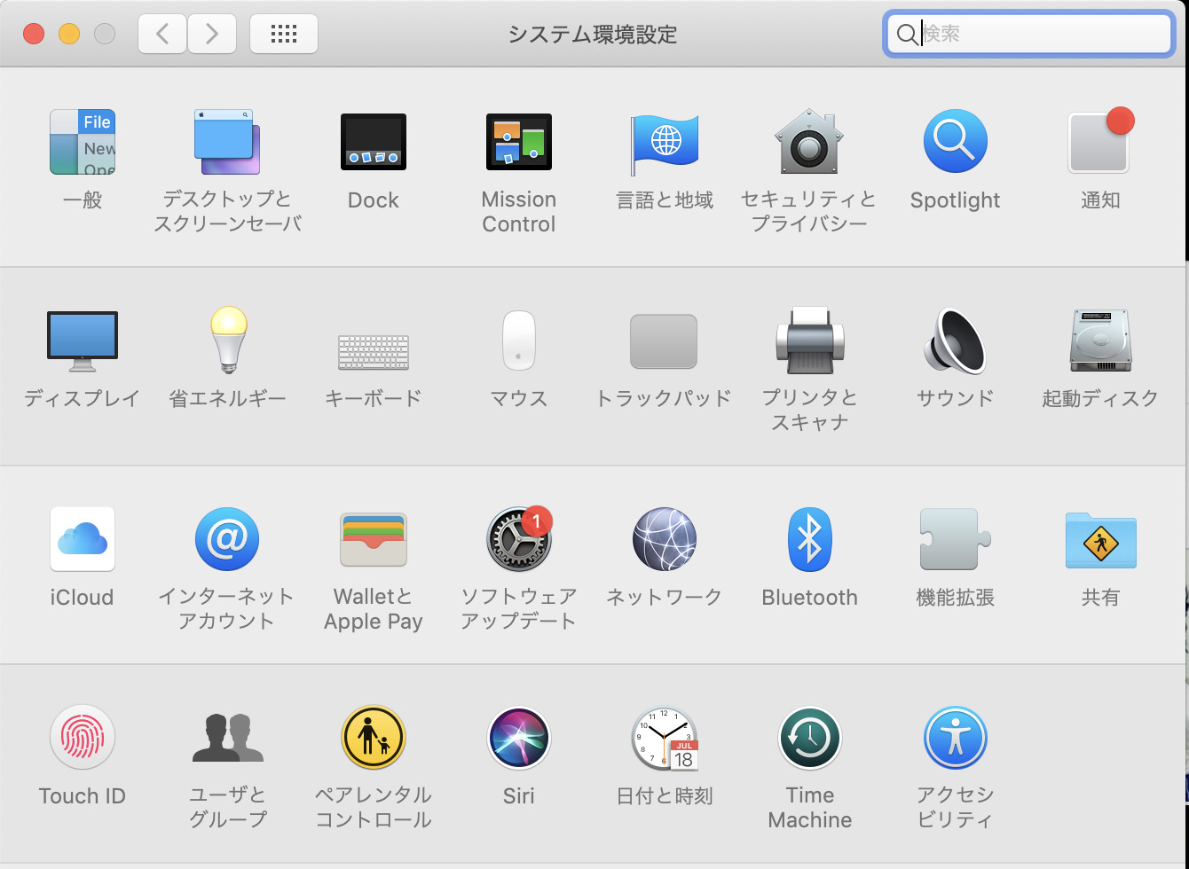 cap 2020-04-13 17.31.14.png