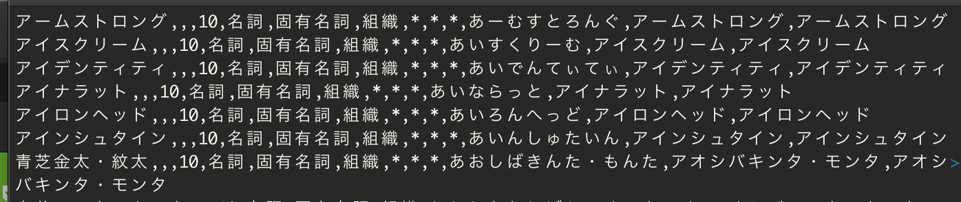 スクリーンショット 2020-09-22 19.07.42.png