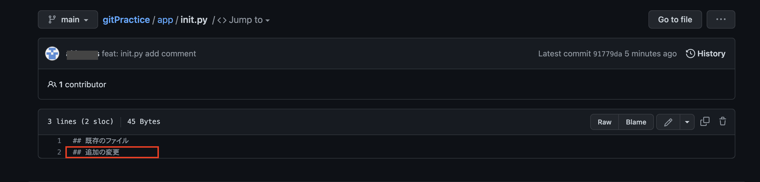 スクリーンショット 2022-10-23 11.40.53.png
