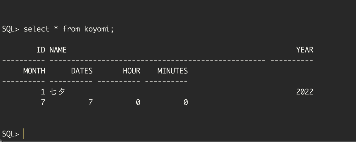 スクリーンショット 2021-07-11 22.51.25.png