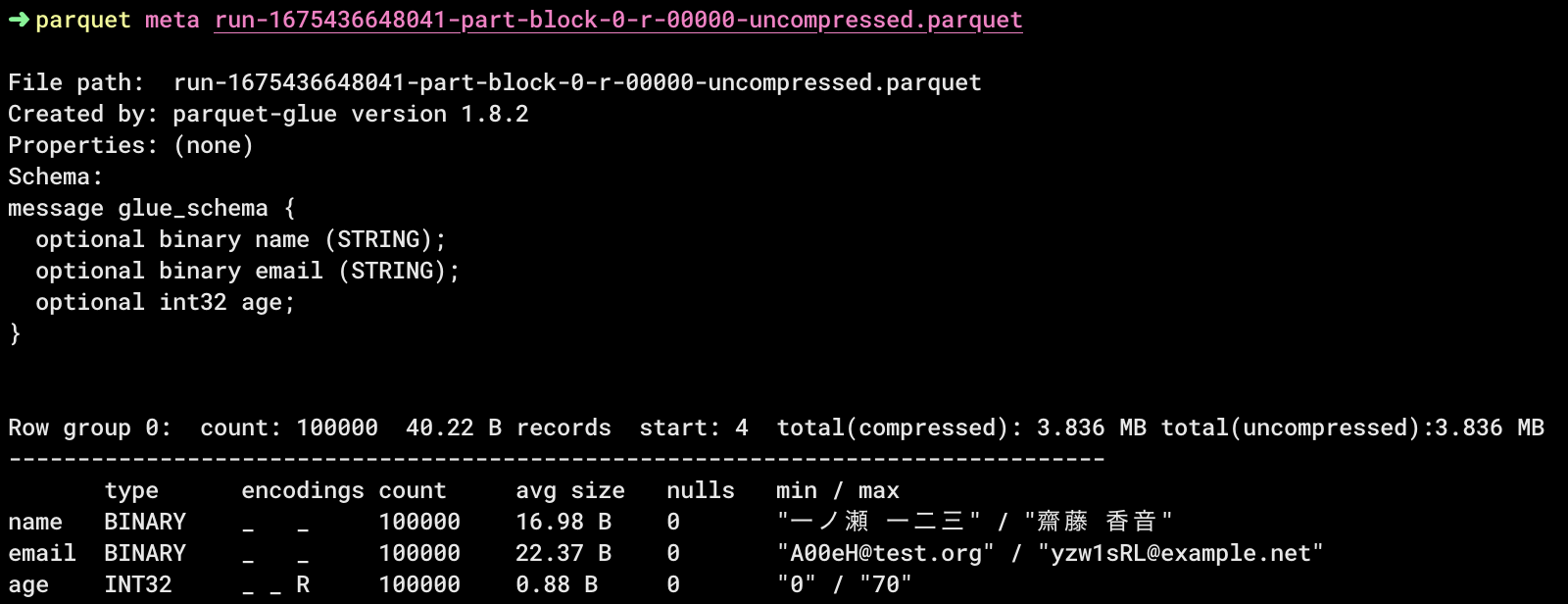 スクリーンショット 2023-02-04 0.35.52.png