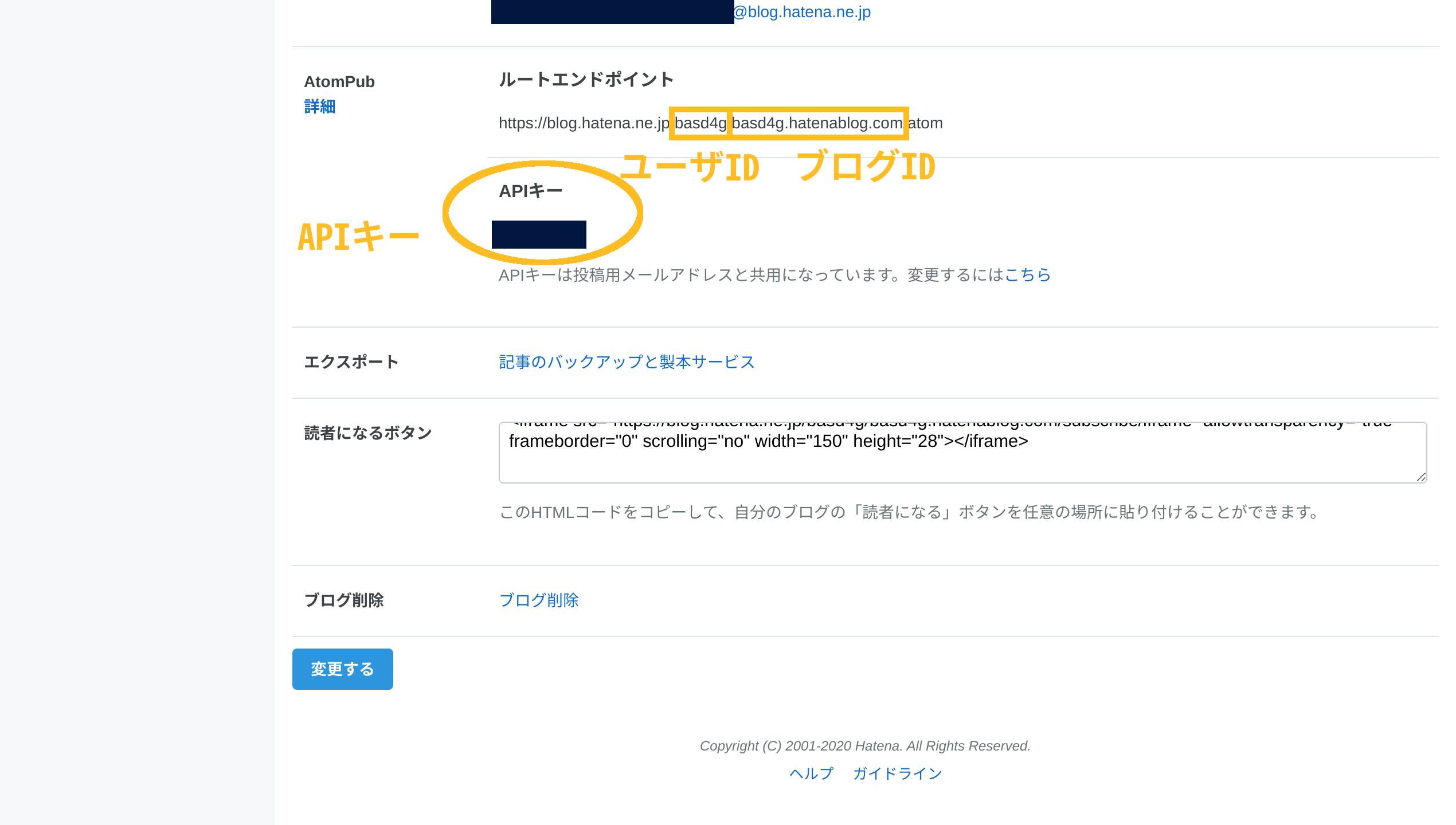 Gimonfu で はてなブログの記事を Github と同期する Qiita Gimonfu で はてなブログの記事を Github と同期する Qiita