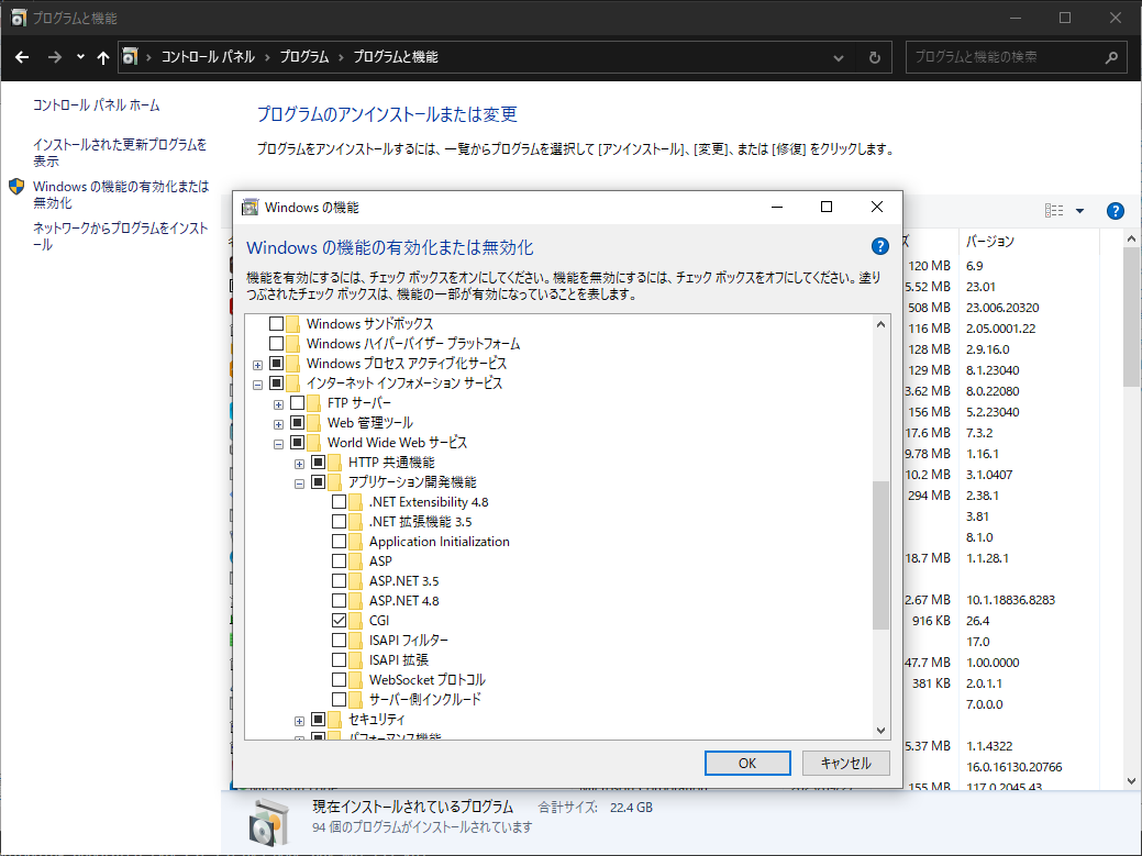 IIS1.PNG