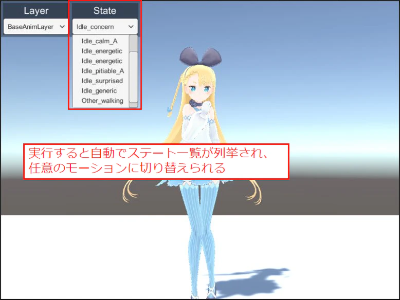 goal.png