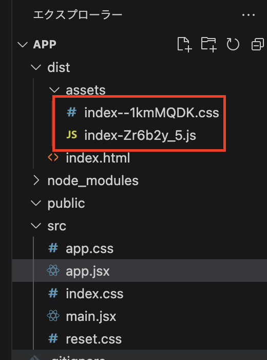 スクリーンショット 2024-01-22 20.48.52.png