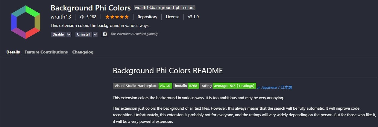 Background-Phi-Colors.jpg