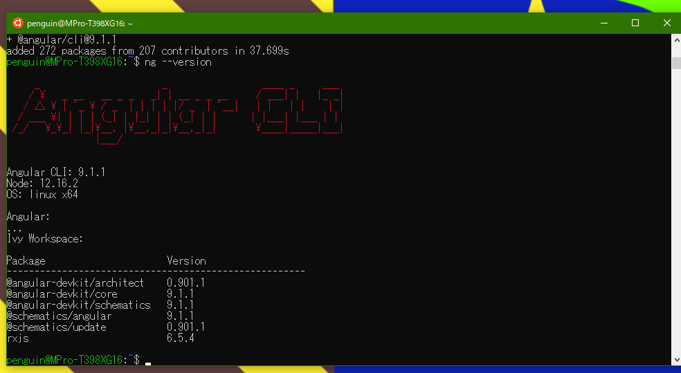 スクリーンショット (13).png