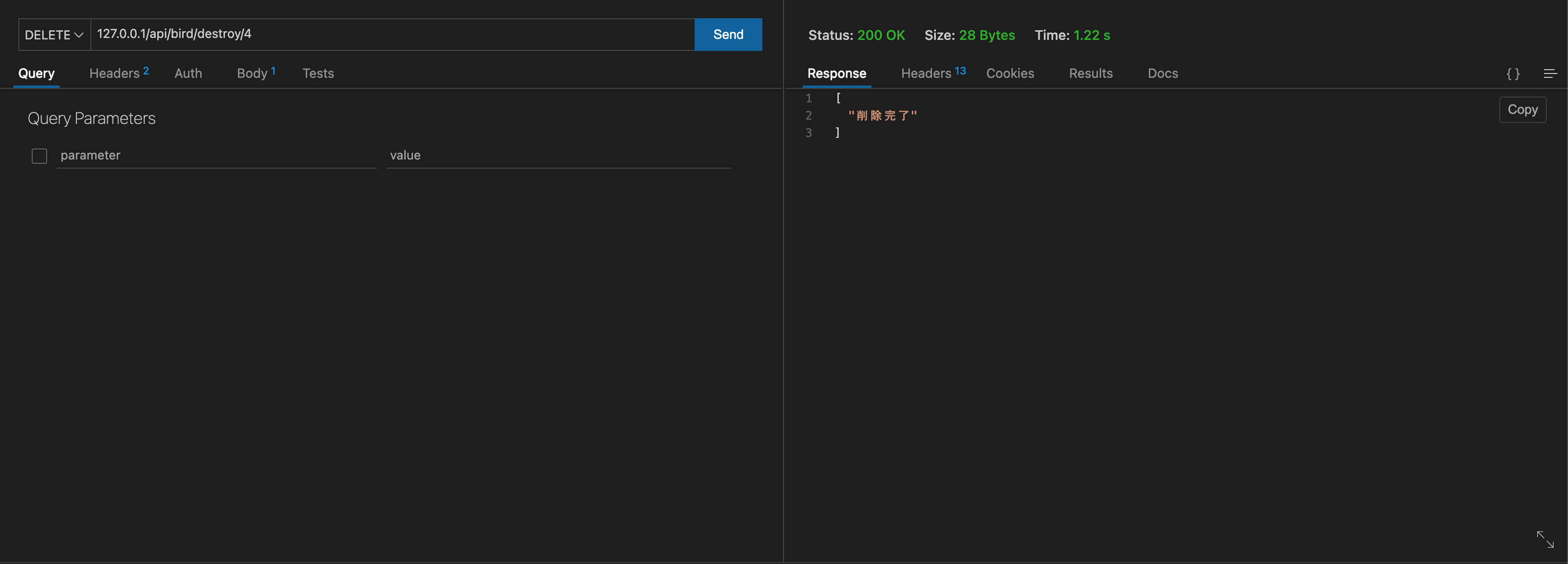 スクリーンショット 2022-09-25 21.13.58.png