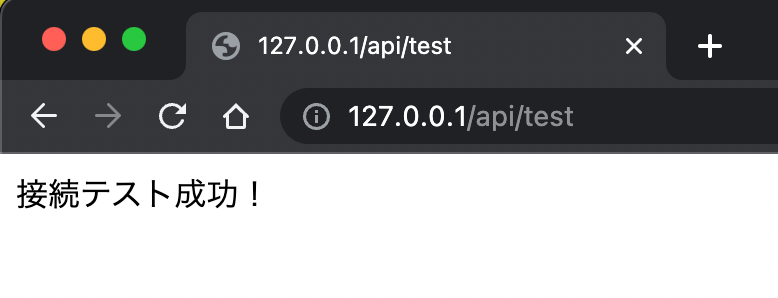 スクリーンショット 2022-09-25 7.57.03.png