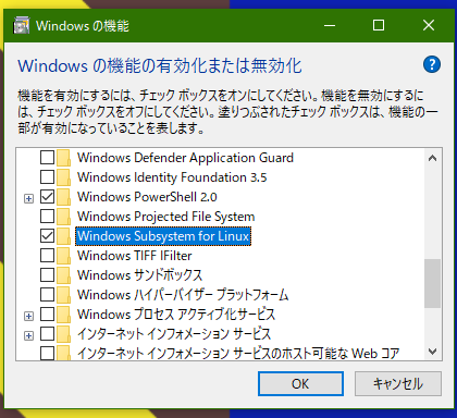 スクリーンショット (7).png