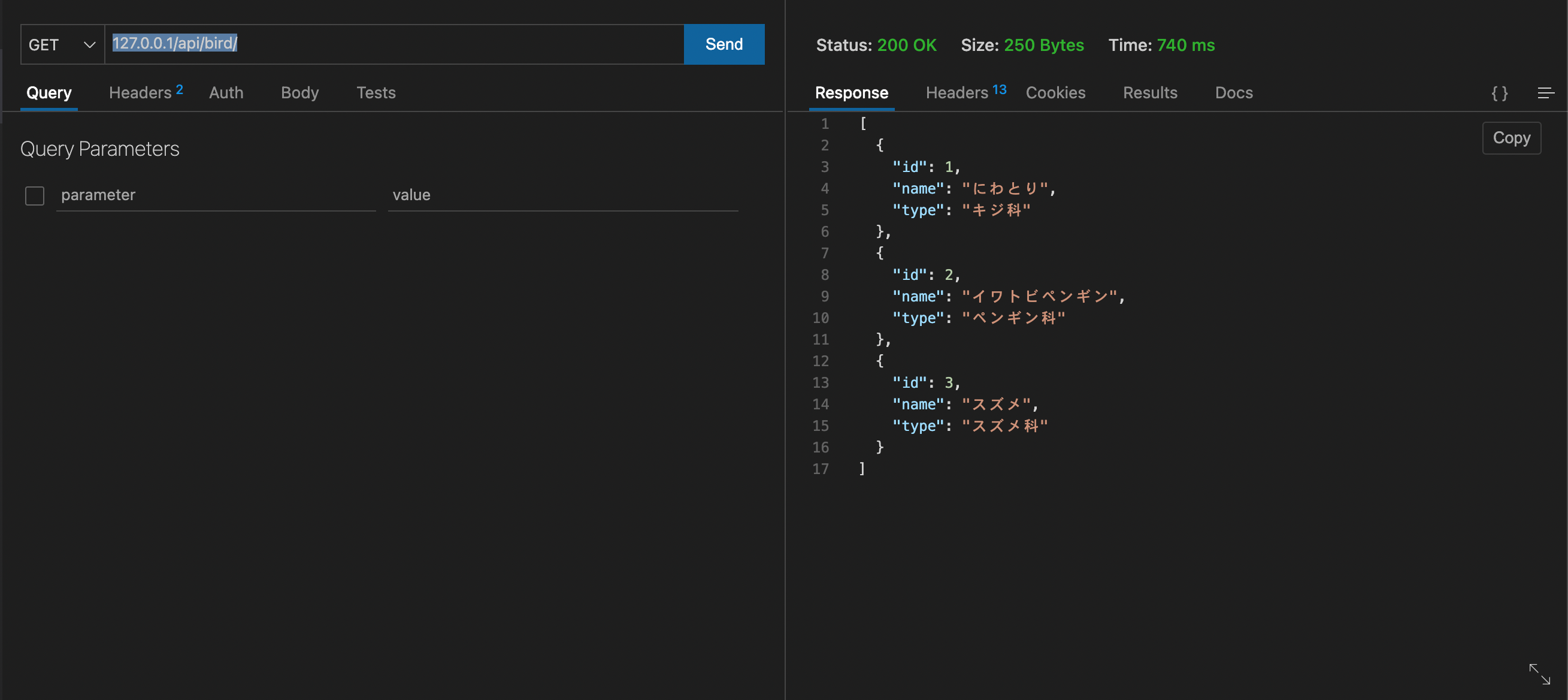 スクリーンショット 2022-09-25 19.52.14.png