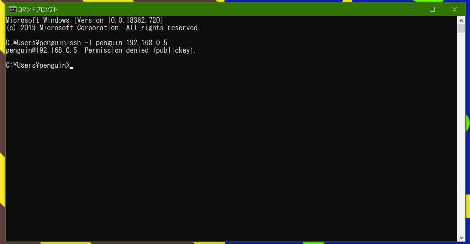 スクリーンショット (105).png