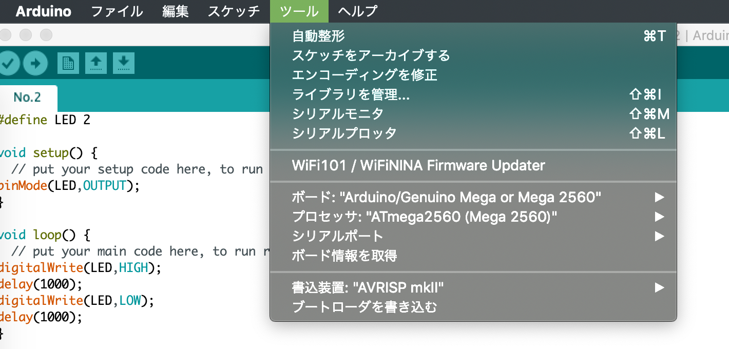 スクリーンショット 2019-09-02 16.56.30.png